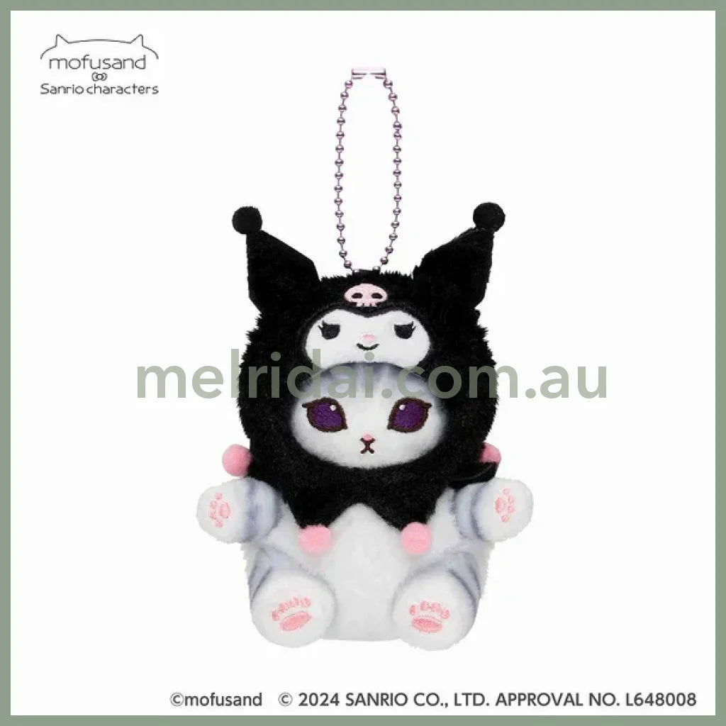 Mofusand X Sanrio | Mascot Holder Keychain Part2 Approx.13Cm 猫福 三丽鸥合作联名款 玩偶挂件/包挂/钥匙链 库洛米Kuromi