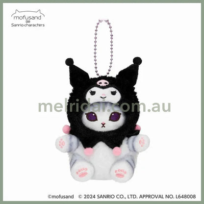 Mofusand X Sanrio | Mascot Holder Keychain Part2 Approx.13Cm 猫福 三丽鸥合作联名款 玩偶挂件/包挂/钥匙链 库洛米Kuromi
