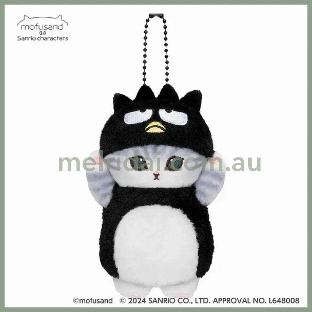 Mofusand X Sanrio | Mascot Holder Keychain Part2 Approx.13Cm 猫福 三丽鸥合作联名款