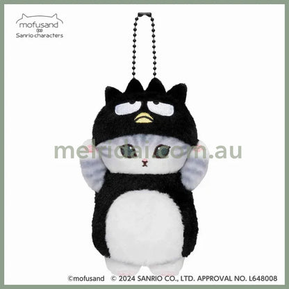Mofusand X Sanrio | Mascot Holder Keychain Part2 Approx.13Cm 猫福 三丽鸥合作联名款