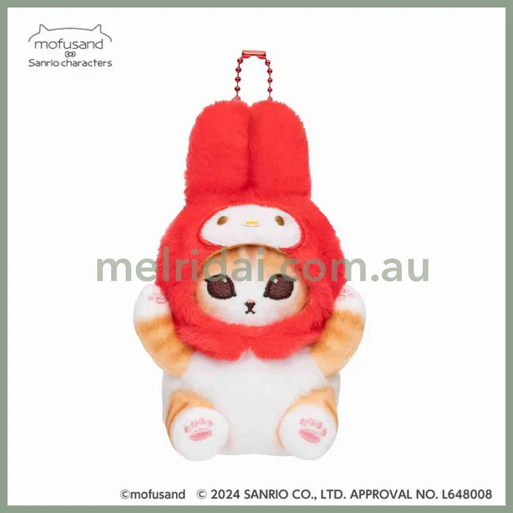 Mofusand X Sanrio | Mascot Holder Keychain Part2 Approx.13Cm 猫福 三丽鸥合作联名款 玩偶挂件/包挂/钥匙链 美乐蒂My Melody