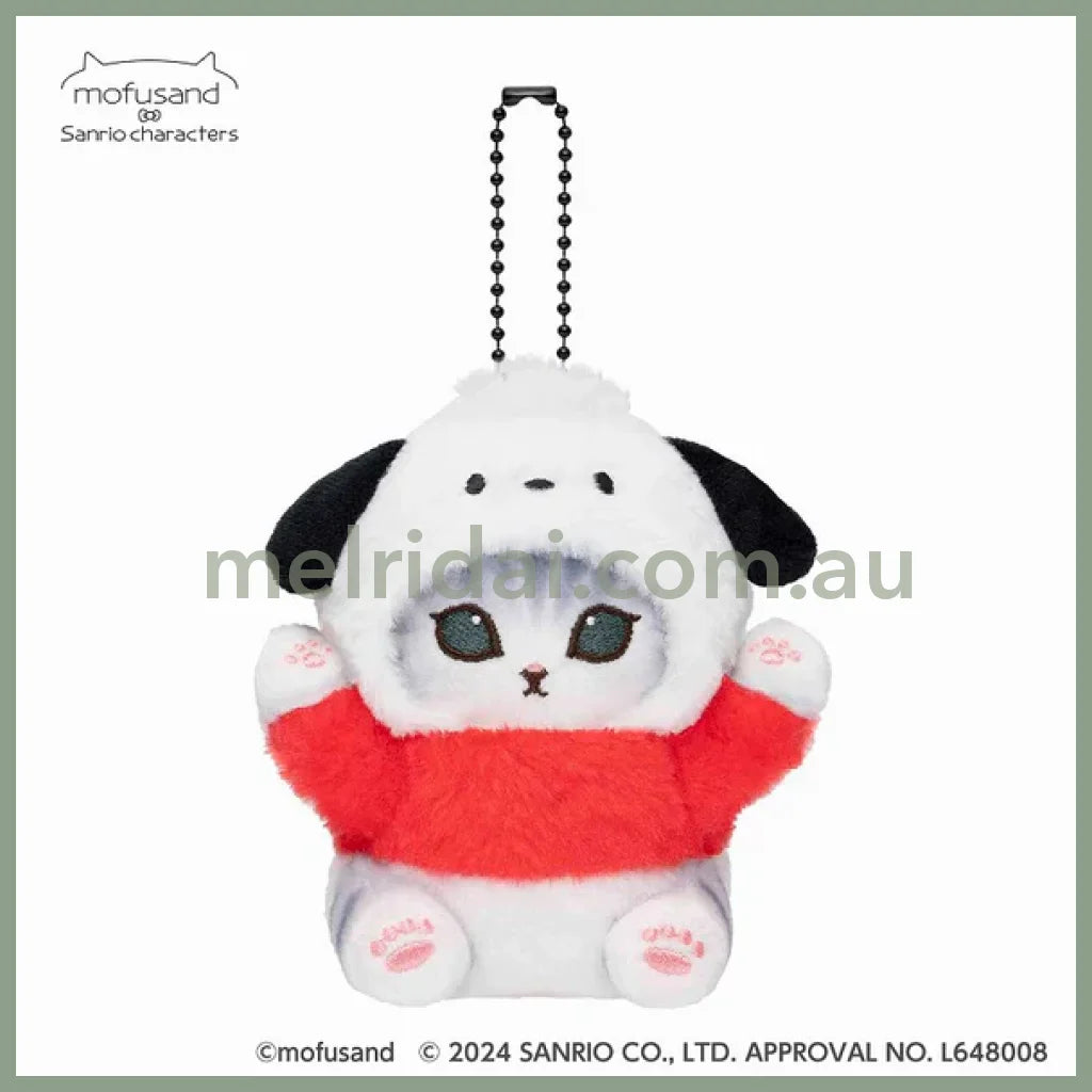 Mofusand X Sanrio | Mascot Holder Keychain Part2 Approx.13Cm 猫福 三丽鸥合作联名款 玩偶挂件/包挂/钥匙链 帕恰狗Pochacco