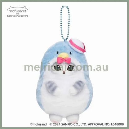 Mofusand X Sanrio | Mascot Holder Keychain Part2 Approx.13Cm 猫福 三丽鸥合作联名款 玩偶挂件/包挂/钥匙链 山姆企鹅 Tuxedosam