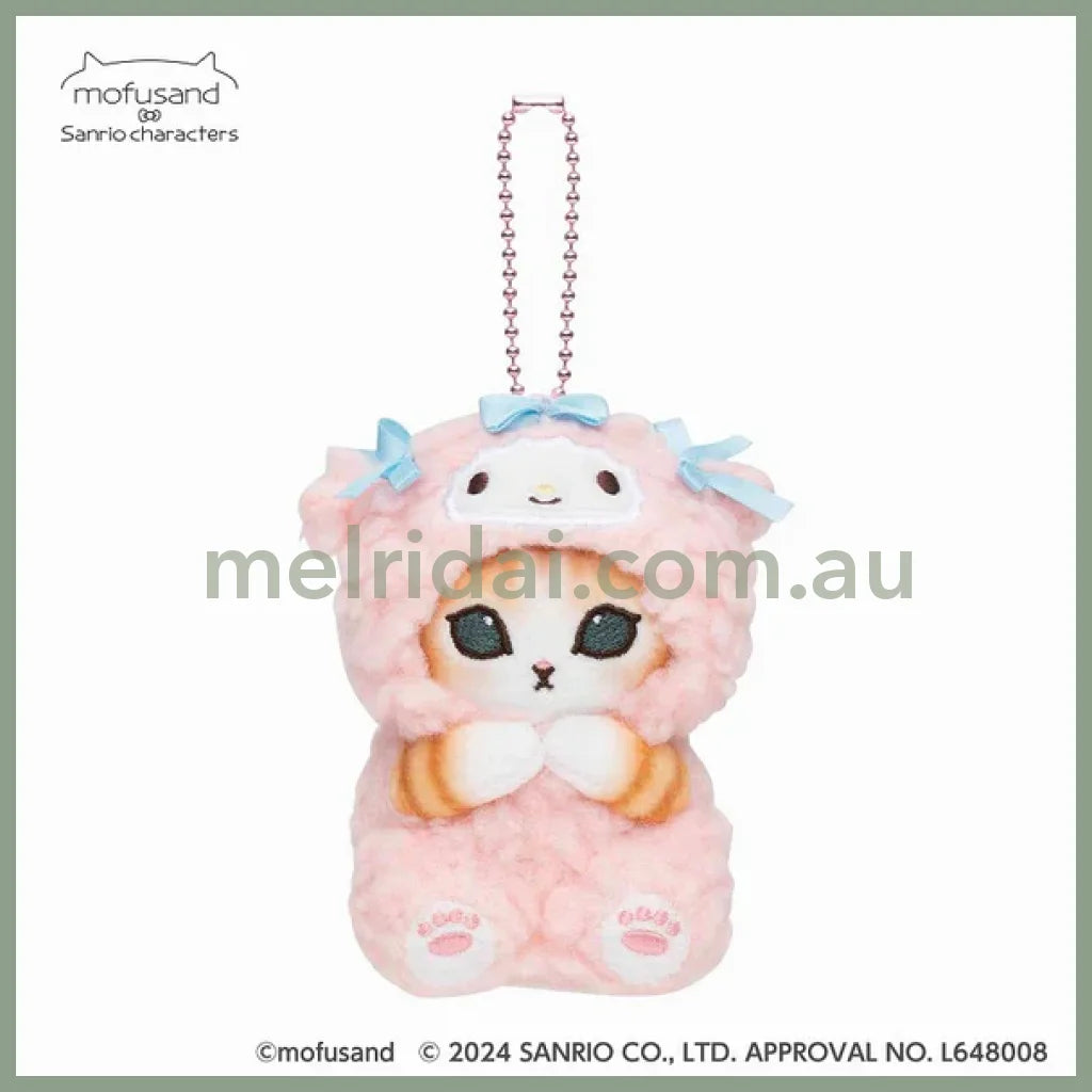 Mofusand X Sanrio | Mascot Holder Keychain Part2 Approx.13Cm 猫福 三丽鸥合作联名款