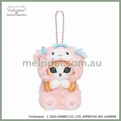 Mofusand X Sanrio | Mascot Holder Keychain Part2 Approx.13Cm 猫福 三丽鸥合作联名款