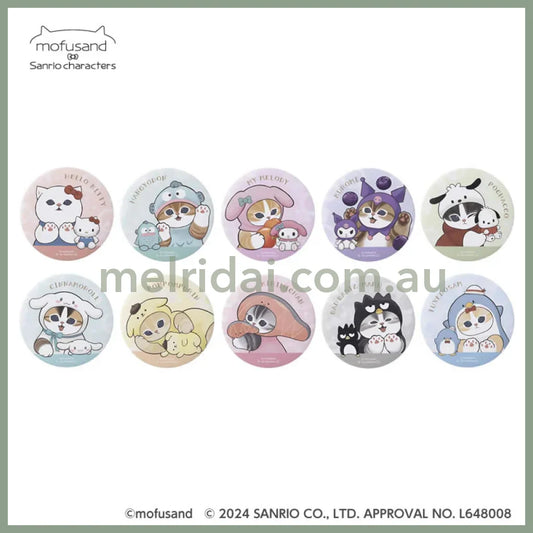 Mofusand X Sanrio | Secret Badge 猫福 三丽鸥合作款 吧唧/胸针盲盒 随机一款