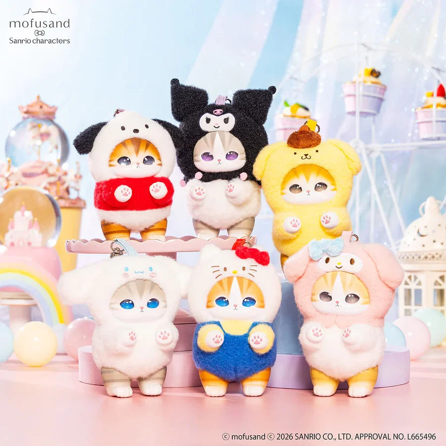 mofusand x Ultraman Kiramekko | Sanrio Characters Vinyl Plush Pendants Blind Box