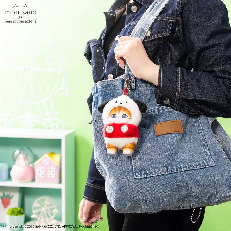 mofusand x Ultraman Kiramekko | Sanrio Characters Vinyl Plush Pendants Blind Box