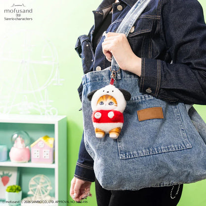 mofusand x Ultraman Kiramekko | Sanrio Characters Vinyl Plush Pendants Blind Box