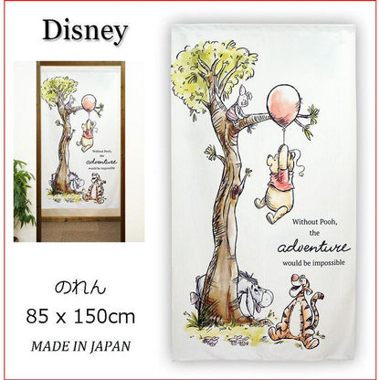 DISNEY | Winnie the Pooh Adventures Curtain 850x1500mm