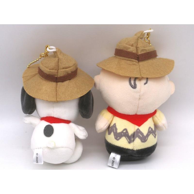 PEANUTS | Snoopy & Charlie Plush Keychain Mascot Holder Set H180×W130×D70mm & H180×W130×D70mm