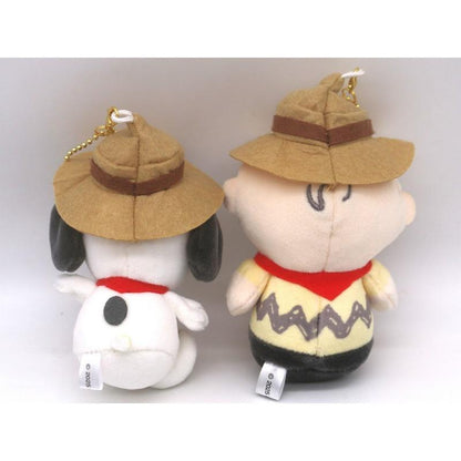 PEANUTS | Snoopy & Charlie Plush Keychain Mascot Holder Set H180×W130×D70mm & H180×W130×D70mm