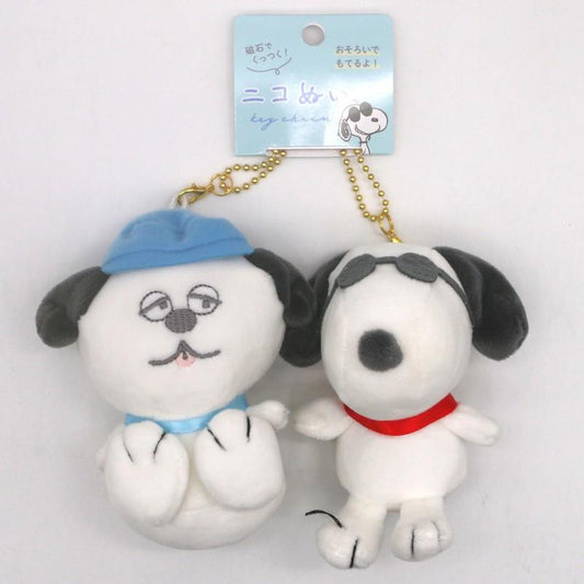 PEANUTS | Snoopy & Olaf Plush Keychain Mascot Holder Set H180×W130×D70mm & H180×W130×D70mm