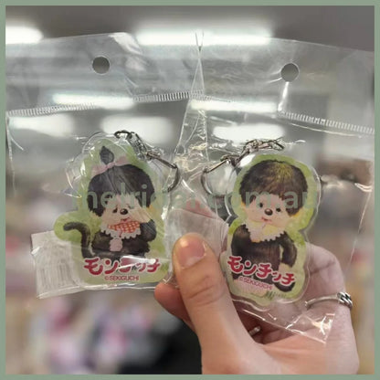 MONCHHICHI | Acrylic Keychain Keycharm (Exhibition Exclusive)