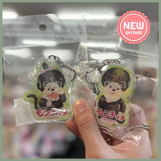 MONCHHICHI | Acrylic Keychain Keycharm (Exhibition Exclusive)