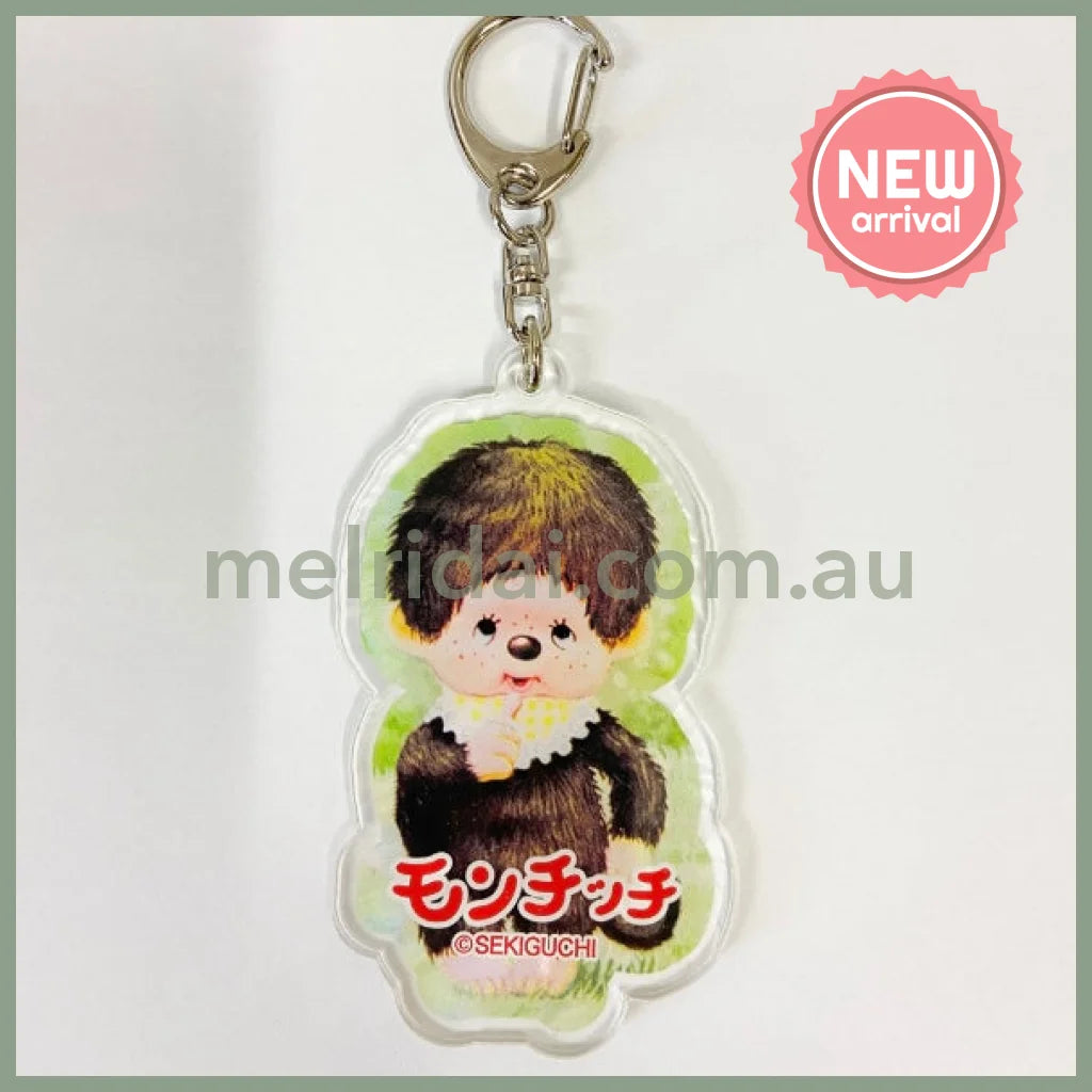 MONCHHICHI | Acrylic Keychain Keycharm (Exhibition Exclusive) Boy