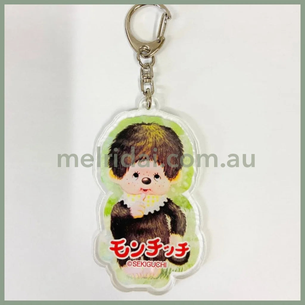 MONCHHICHI | Acrylic Keychain Keycharm (Exhibition Exclusive) Boy