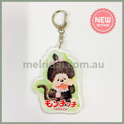 MONCHHICHI | Acrylic Keychain Keycharm (Exhibition Exclusive) Girl