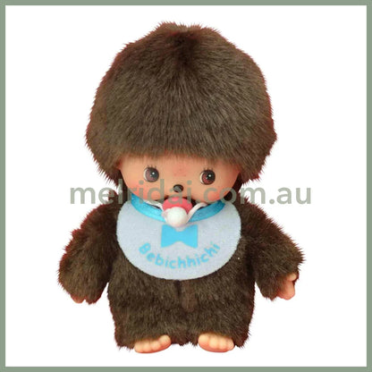 MONCHHICHI | Bebichhichi Boy Plush Toy Plush Doll Approx. 15 cm