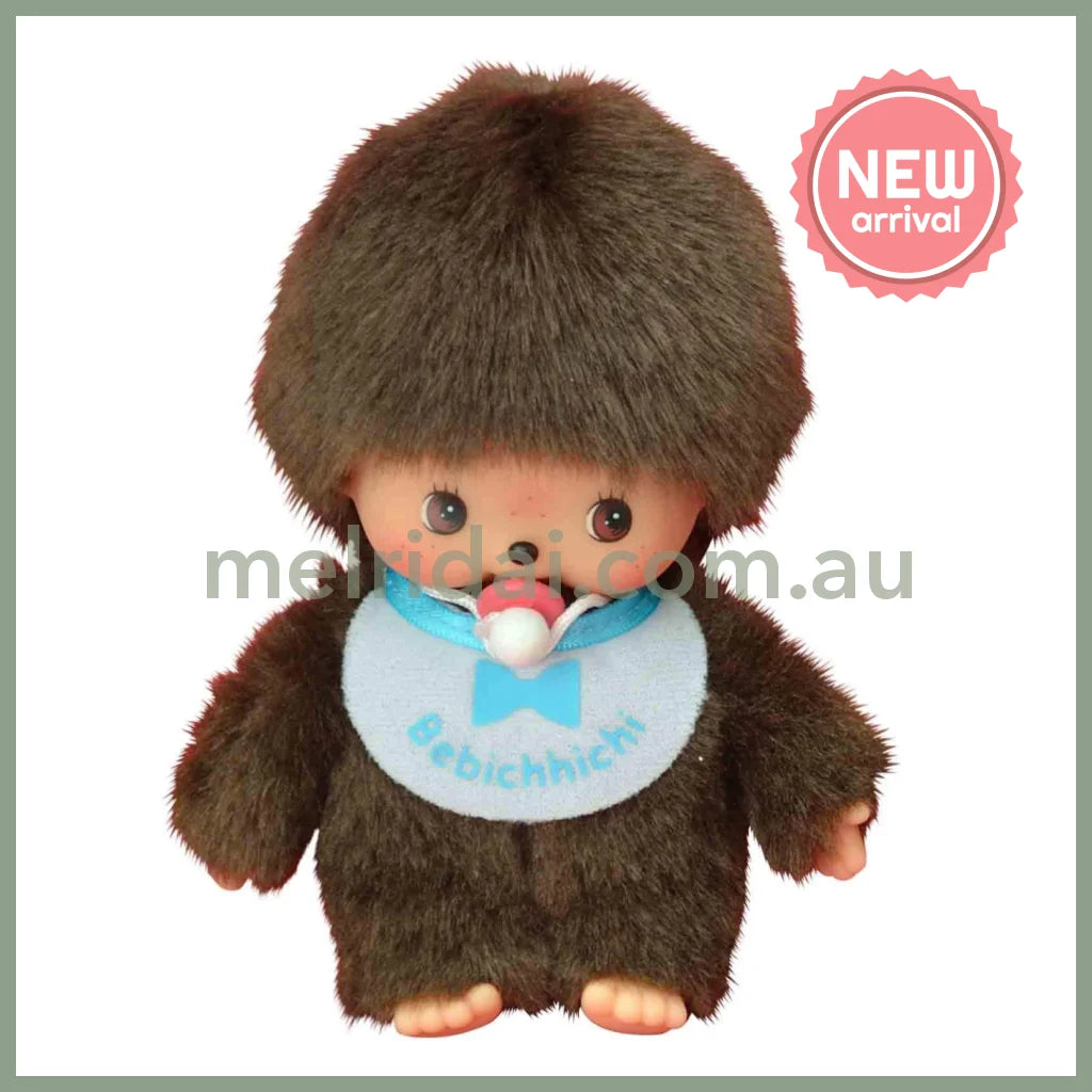 MONCHHICHI | Bebichhichi Boy Plush Toy Plush Doll Approx. 15 cm