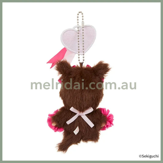 Monchhichi | Bebichhichi Mascot Holder Plush Keychain Bag Charm H13.5×W8.5×D5.5cm (Happy Color)