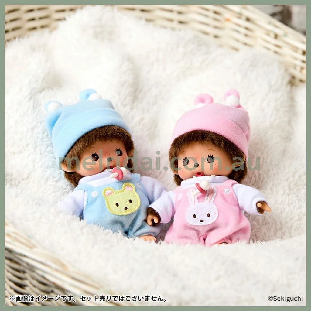 Monchhichi | Bebichhichi Plush Toy Plush Doll 135×100×70mm (Revival Babychichi Dress Type Boy Bear)