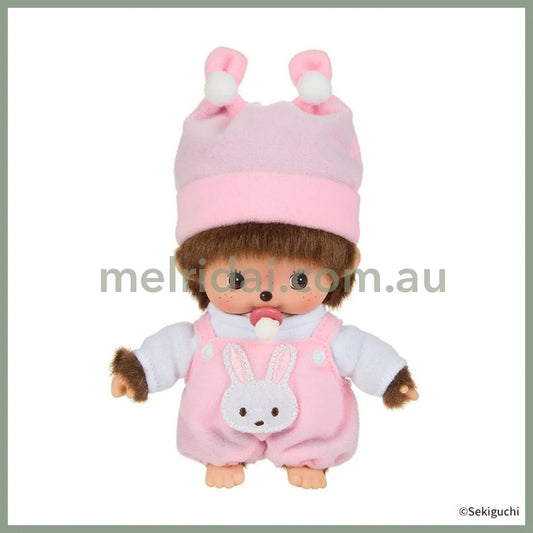 Monchhichi | Bebichhichi Plush Toy Plush Doll 135×100×70mm (Revival Dance Party Babychichi Dress Type Girl Rabbit)