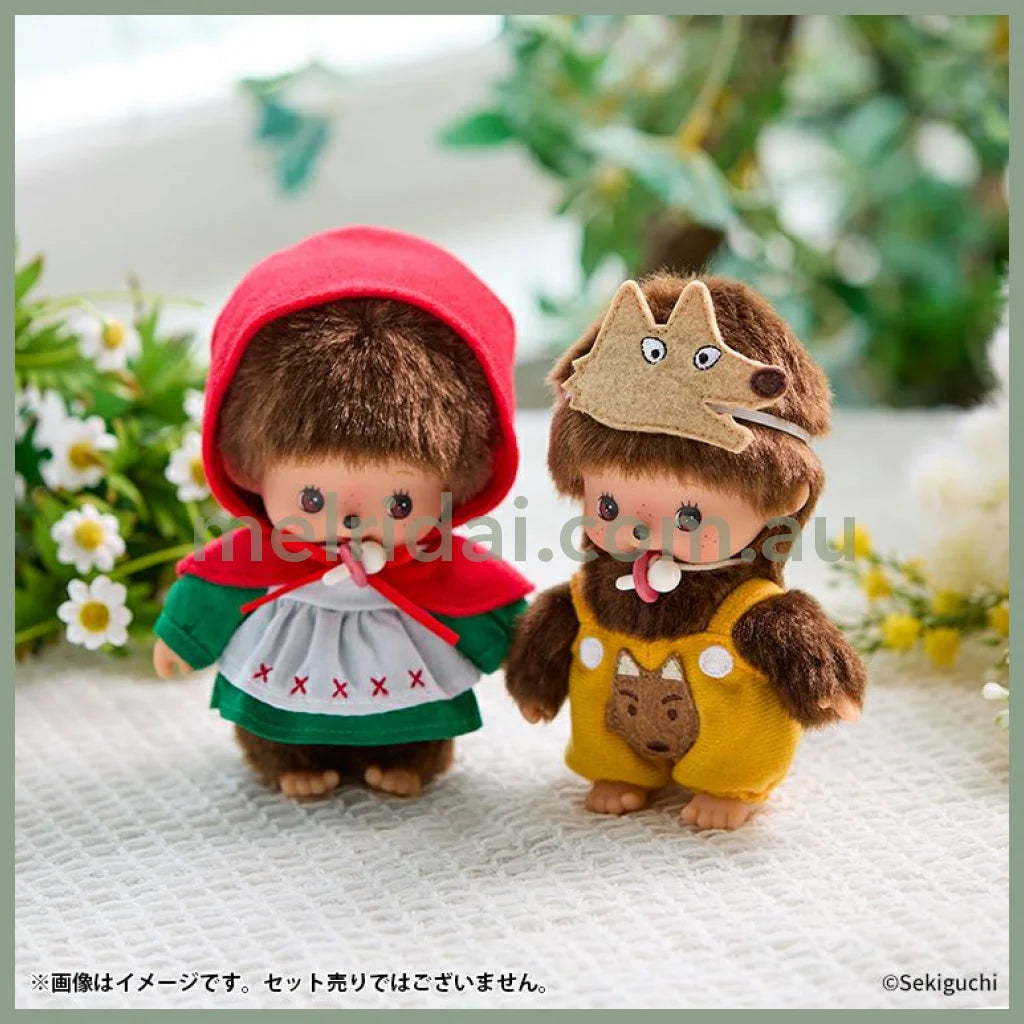 Monchhichi | Bebichhichi Plush Toy Plush Doll 135×100×70mm (Revival Dance Party Little Red Riding Hood)