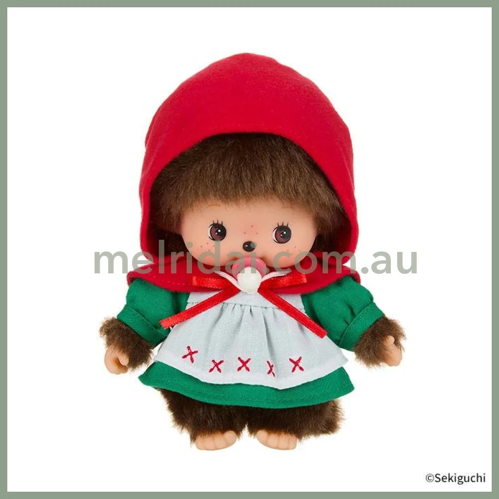Monchhichi | Bebichhichi Plush Toy Plush Doll 135×100×70mm (Revival Dance Party Little Red Riding Hood)