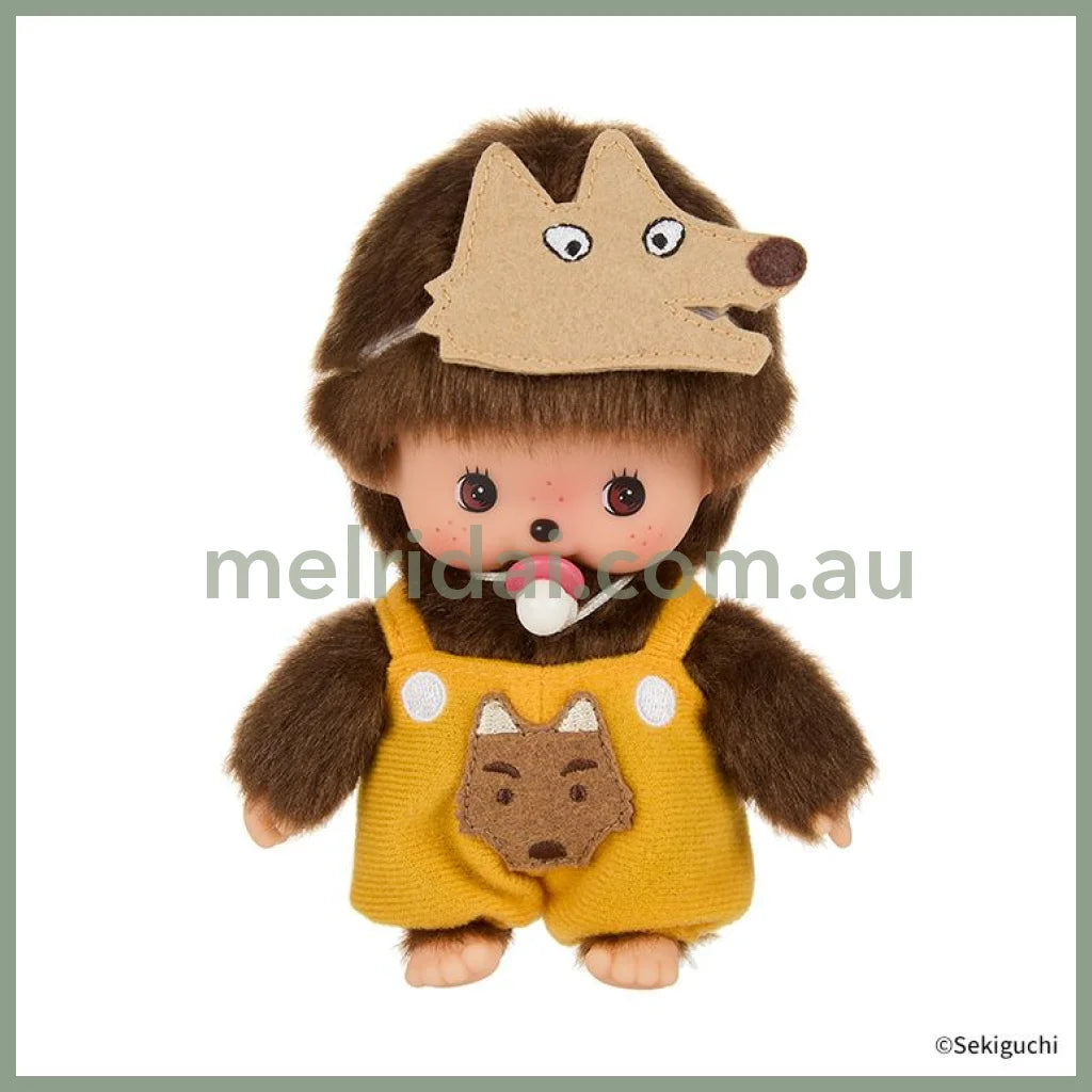 Monchhichi | Bebichhichi Plush Toy Plush Doll 135×100×70mm (Revival Dance Party Wolf)