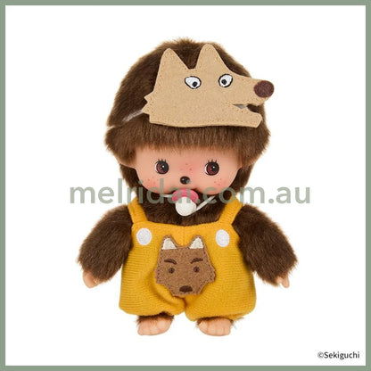 Monchhichi | Bebichhichi Plush Toy Plush Doll 135×100×70mm (Revival Dance Party Wolf)