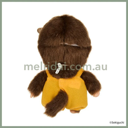 Monchhichi | Bebichhichi Plush Toy Plush Doll 135×100×70mm (Revival Dance Party Wolf)