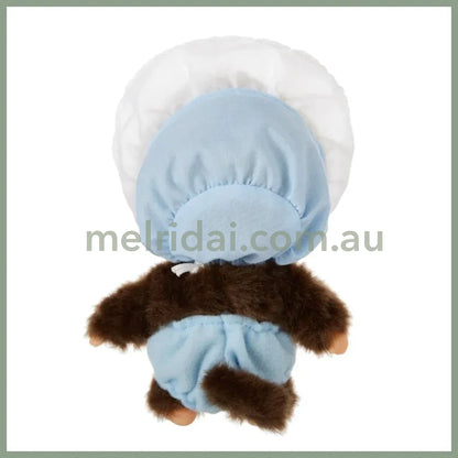 Monchhichi | Bebichhichi Plush Toy Plush Doll Baby H14×W10×D7cm (Boy)