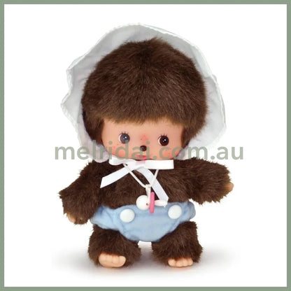 Monchhichi | Bebichhichi Plush Toy Plush Doll Baby H14×W10×D7cm (Boy)