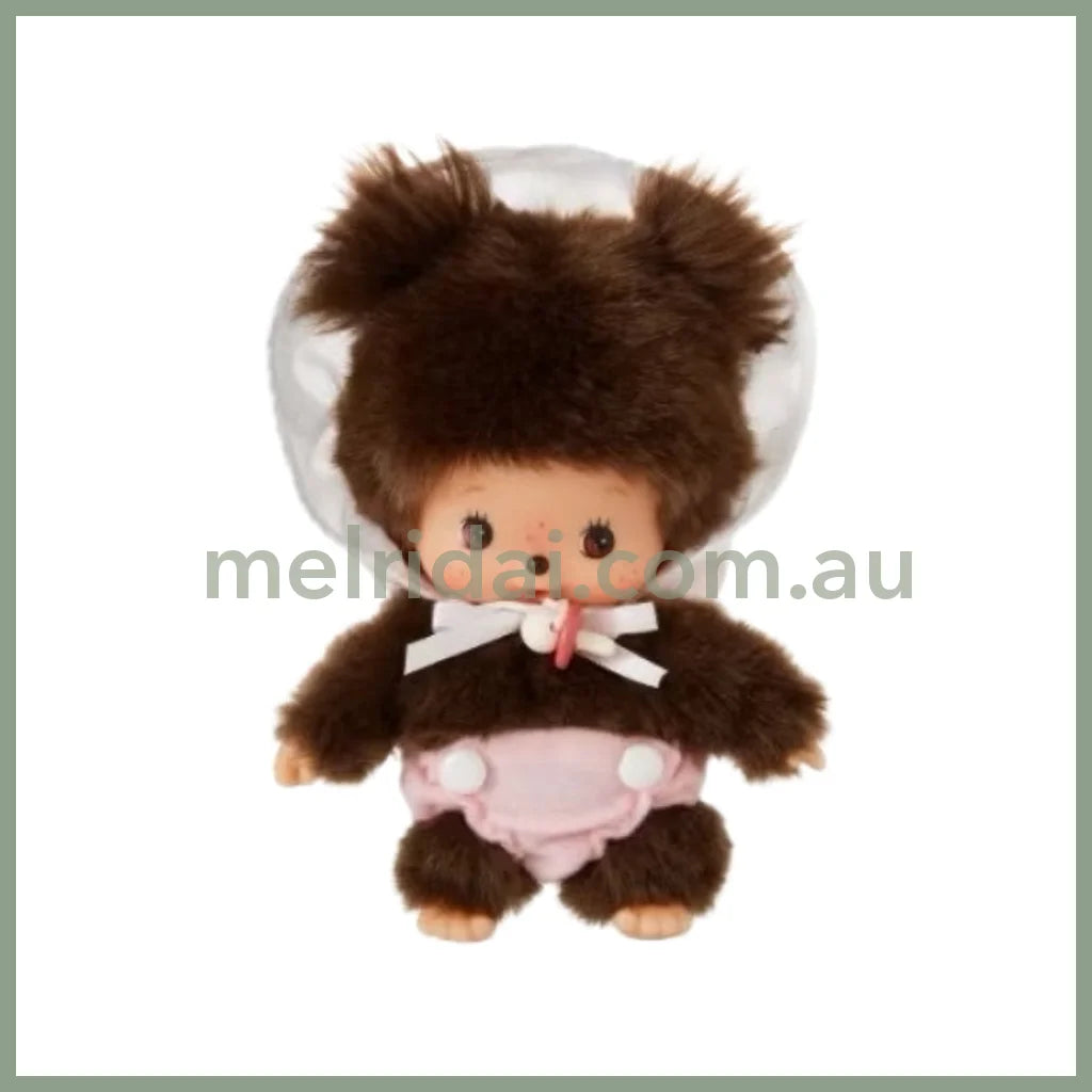 Monchhichi | Bebichhichi Plush Toy Plush Doll Baby H14×W10×D7cm (Girl)
