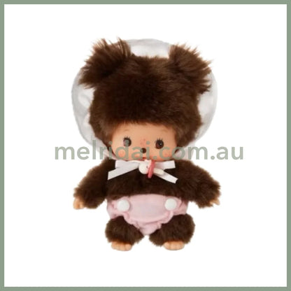 Monchhichi | Bebichhichi Plush Toy Plush Doll Baby H14×W10×D7cm (Girl)