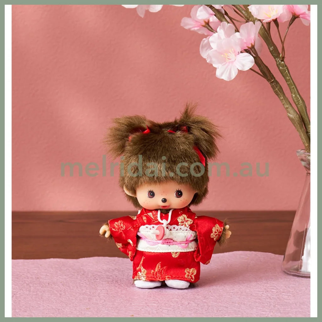 Monchhichi | Bebichhichi Plush Toy Plush Doll H10×W7×D15cm (Kimono)