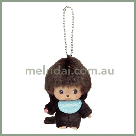 Monchhichi | Big Face Bebichhichi SS Keychain Bag Charm H9.5×W6×D5.5cm (Boy)