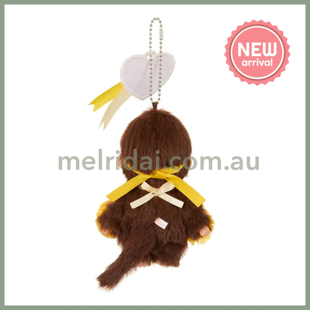 Monchhichi | Boy Mascot Holder Plush Keychain Bag Charm H13.5×W8.5×D5.5cm (Happy Color)