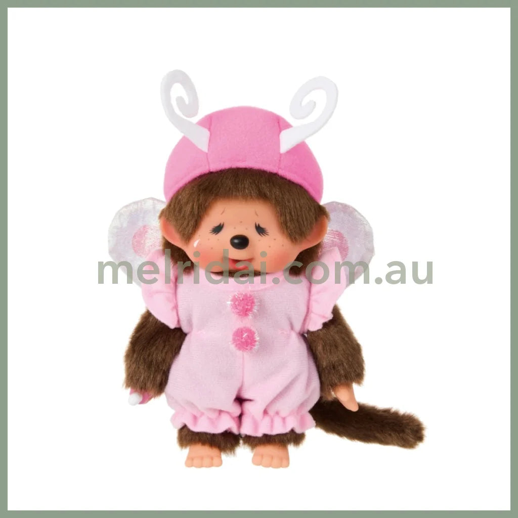 MONCHHICHI | Butterfly Plush Toy (Exhibition Exclusive)
