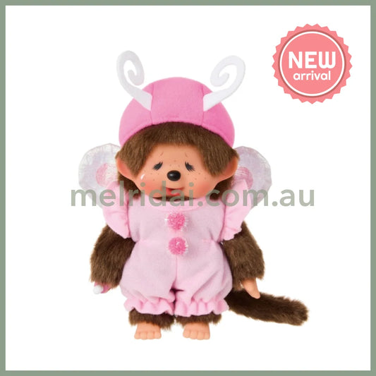 MONCHHICHI | Butterfly Plush Toy (Exhibition Exclusive)