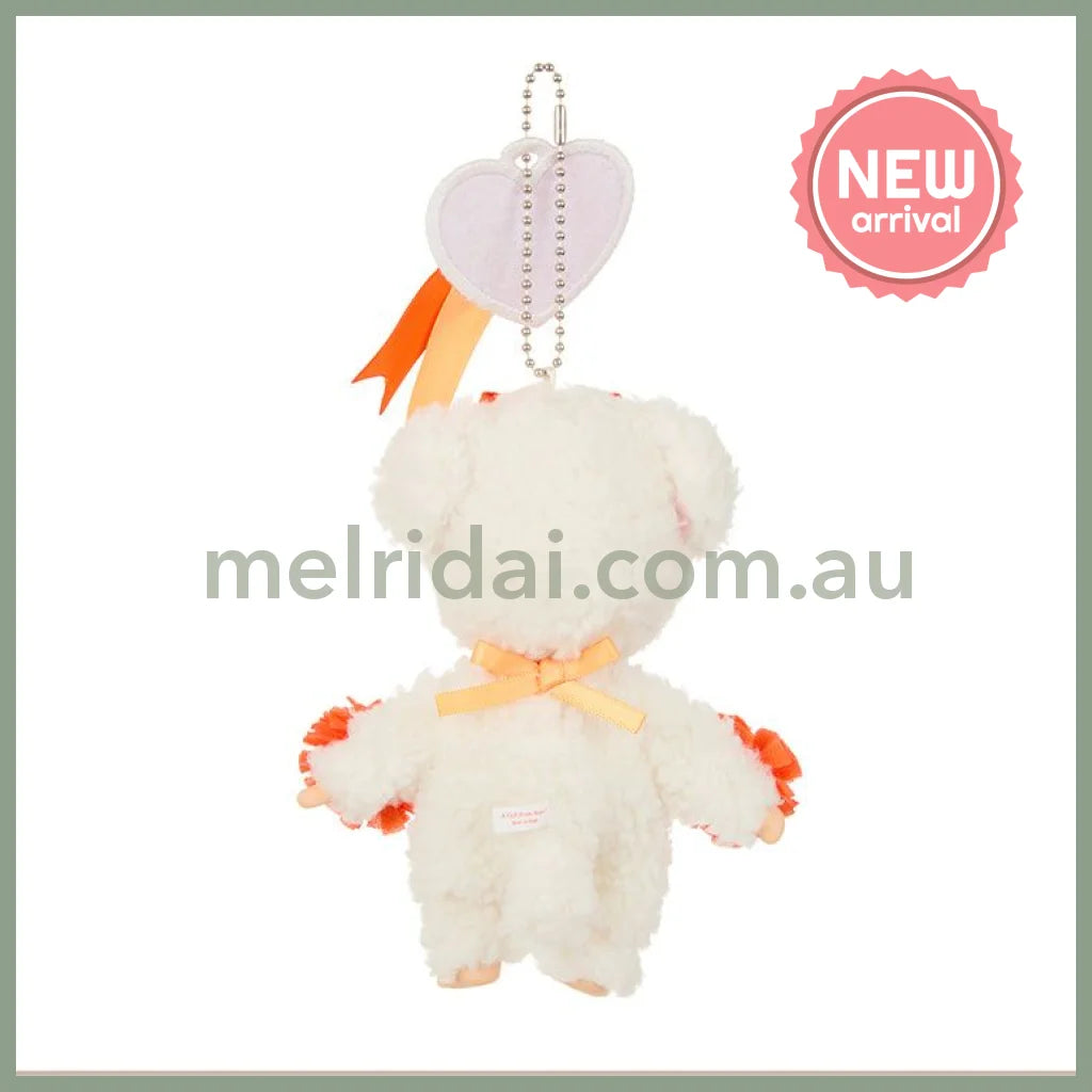 Monchhichi | Chamu Mascot Holder Plush Keychain Bag Charm H14×W8.5×D5.5cm (Happy Color)