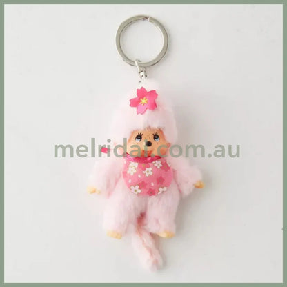 Monchhichi | Cherry Blossom Sakura Mascot Holder Plush Keychain Bag Charm 10cm Approx.