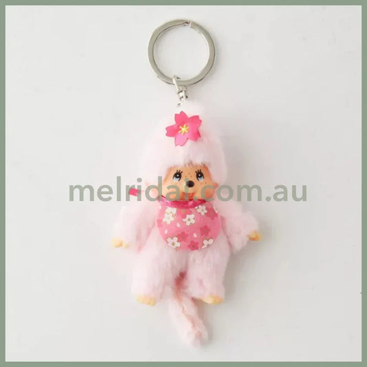 Monchhichi | Cherry Blossom Sakura Mascot Holder Plush Keychain Bag Charm 10cm Approx.