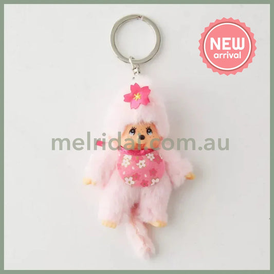 Monchhichi | Cherry Blossom Sakura Mascot Holder Plush Keychain Bag Charm 10cm Approx.