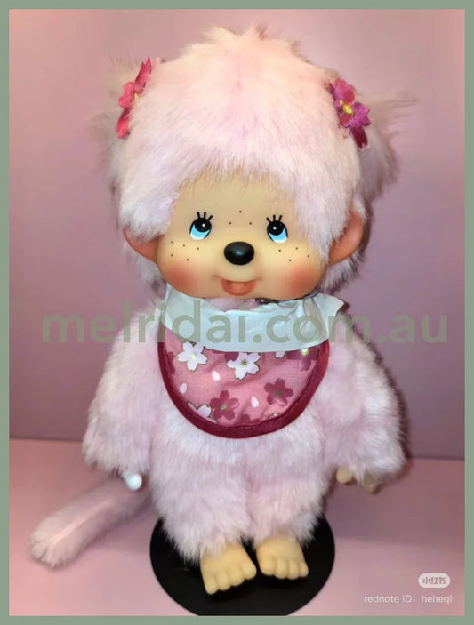 Monchhichi | Cherry Blossom Sakura Plush Toy Plush Doll 20cm (Girl)