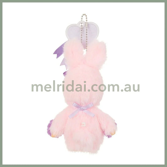 Monchhichi | Chimutan Bunny Mascot Holder Plush Keychain Bag Charm H16.5×W8.5×D5.5cm (Happy Color)