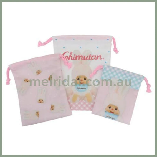 Monchhichi | Drawstring Bag Set of 3 (Chimutan Gingham Pink)