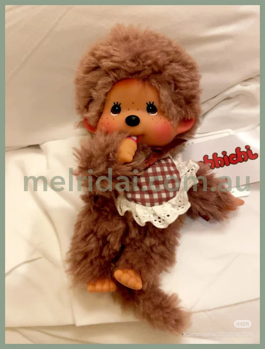Monchhichi | Fluffy Curly Sweet Brown Plush Dolls Plush Toy H19 x W13 x D7.5cm (Brown)