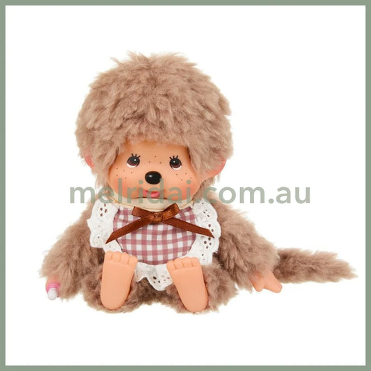 Monchhichi | Fluffy Curly Sweet Brown Plush Dolls Plush Toy H19 x W13 x D7.5cm (Brown)